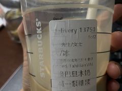 -星巴克(七宝领展广场1F店)