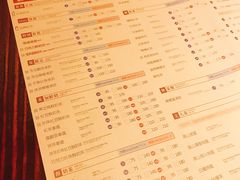 菜单-春水堂人文茶馆(中正店)