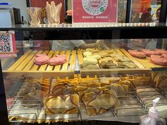 -粉粉乐鲷鱼烧(美罗城店)