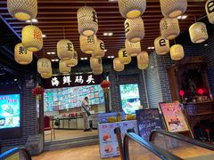 -百年恒益烧腊海鲜酒家·非遗传承(广州黄埔店)