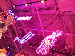 -BIG PINK大粉娃娃机主题馆(圆融星座店)