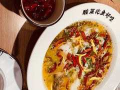 -新太二·鲜料川菜(群光广场店)