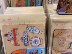 -猫的天空之城概念书店(景德镇陶溪川店)