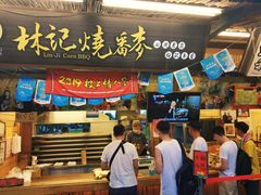 -花莲东大门国际观光夜市