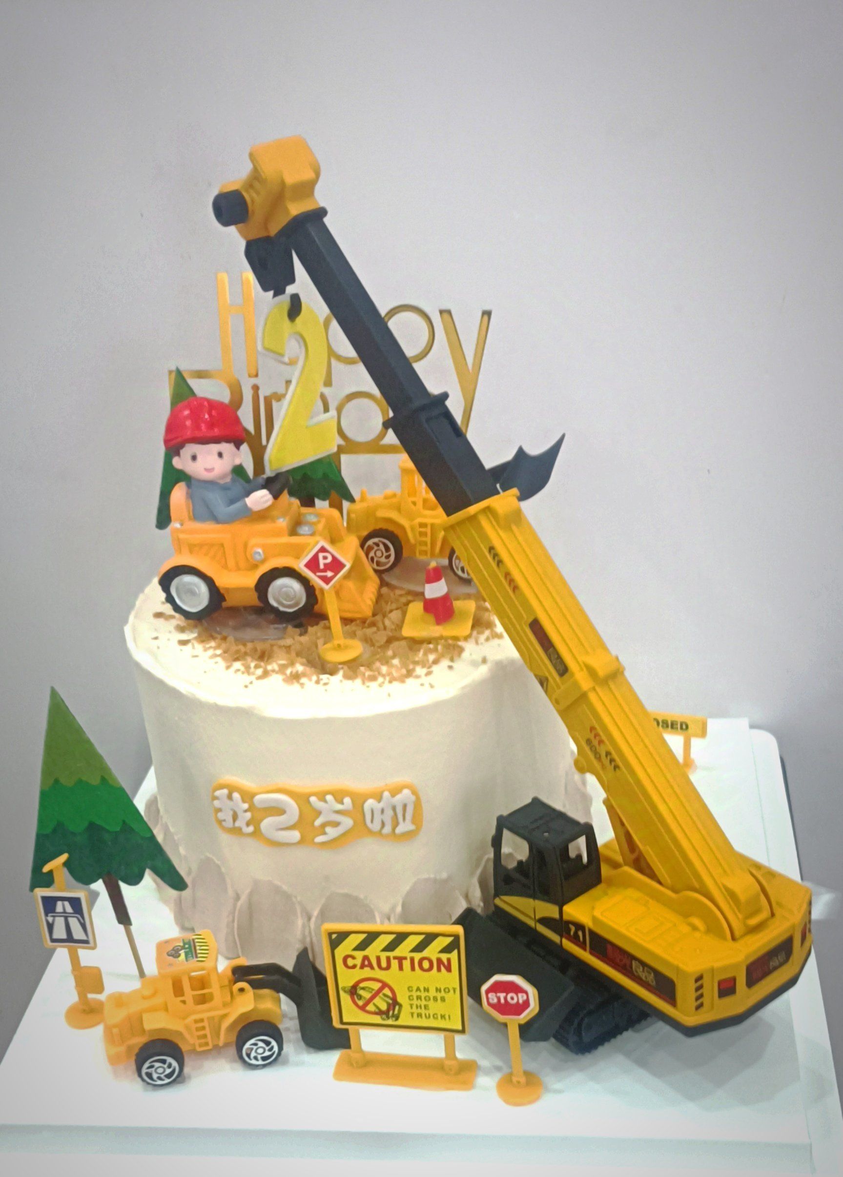 精品工程车蛋糕