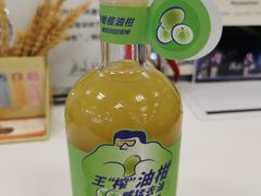 -喜茶(上海打浦桥日月光gelato lab+店)