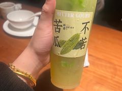 -旺爷砂锅·茶作(国贸店)