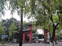 -四川大学(望江校区)