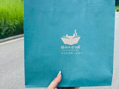 -猫的天空之城概念书店(北戴河蔚蓝海岸店)