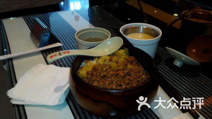 台北小站复合式休闲茶餐厅
