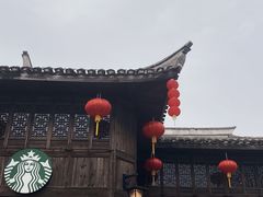 -星巴克(台州临海紫阳街店)