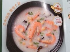 -荔粥记潮汕砂锅粥(太湖路店)