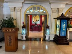 -银都上海菜馆(粤海东路店)
