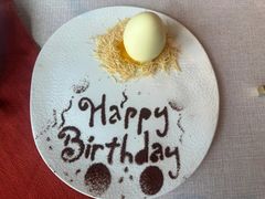 -三利音·东方司宴(外滩店)