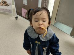 -鸡柳年糕薯条