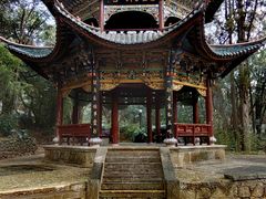 -蝴蝶泉公园