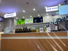 -雾与山茶(大禹城店)