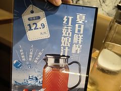 -金掌勺锅包肉(华润万象城店)