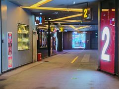 -万达影城(碧湖万达广场激光IMAX店)