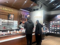 -Laderach 莱德拉(上海环贸iapm店)