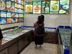 -三合园水饺(二马路店)