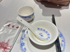 -老吉士酒家(天平路店)
