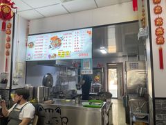 -鹍记特色牛杂面