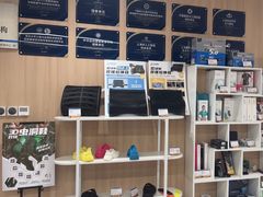 -复动肌骨门诊·MEDMOTION(北外滩店)