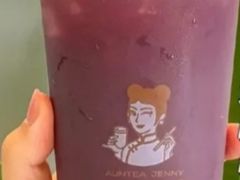 豆豆奶咖-沪上阿姨鲜果茶(世茂广场宽厚里店)