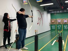 -射箭馆(新街口店)