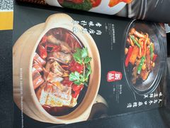 -金龙·打边炉(武进路店)