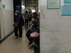 -广州中医药大学第三附属医院(骨伤科分院)