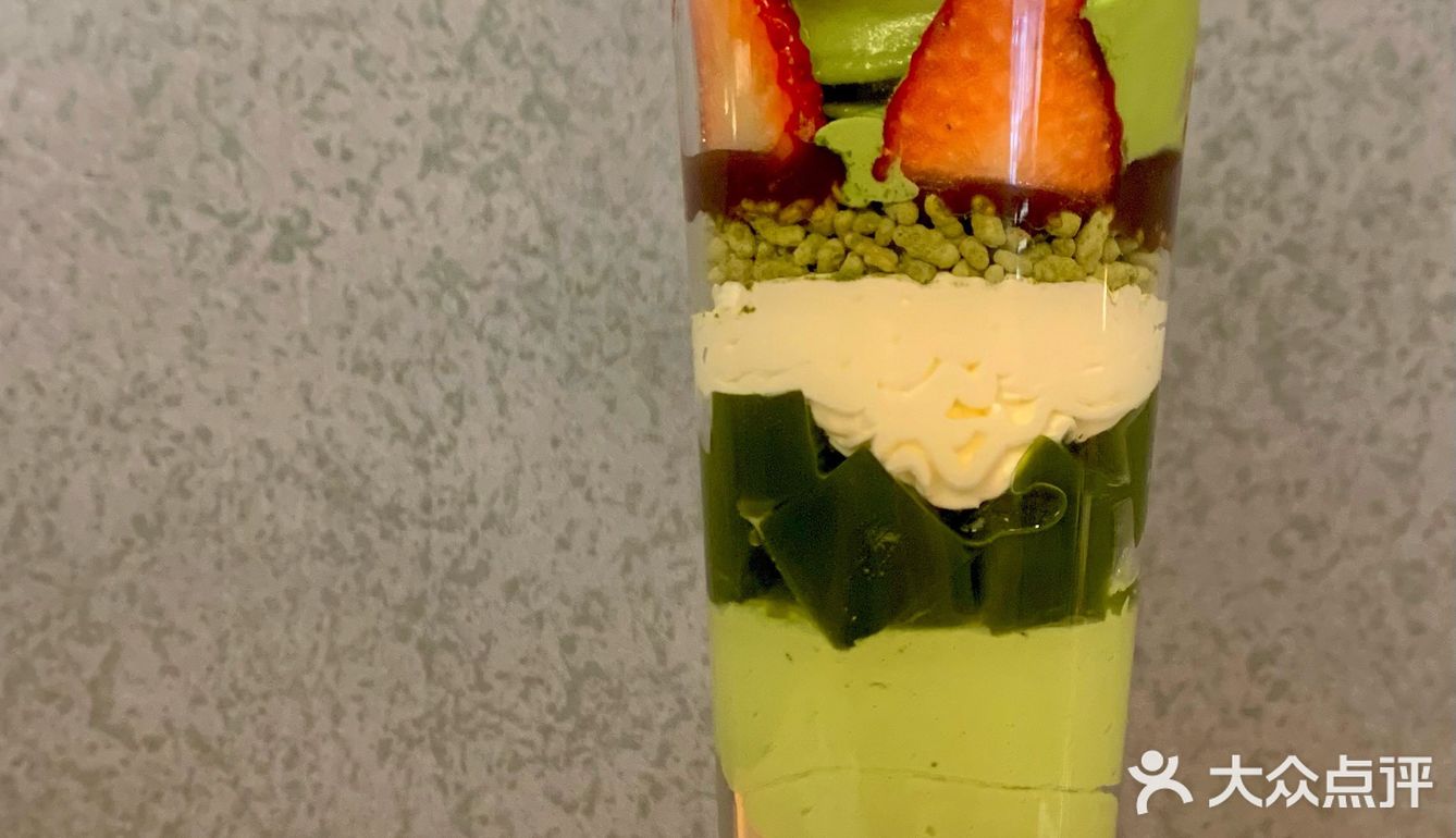 抹茶爱好者福利