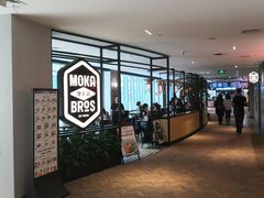 -Moka Bros 摩卡站(西单大悦城店)