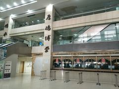 -上海市中医医院(芷江路院区)