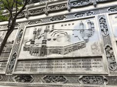 -西宁市东关清真大寺