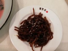 -汇贤府·李氏鲁菜(五棵松店)