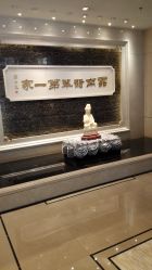 -北京七彩云南翡翠珠宝旗舰店(月坛店)