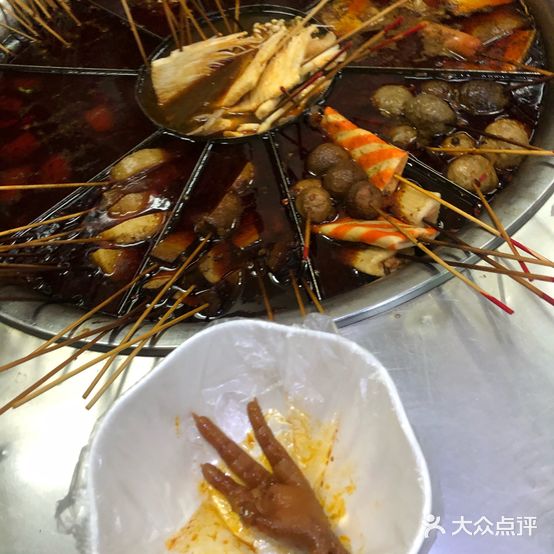 红姐麻辣烫(老店)