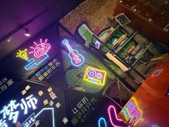-造梦师互动沉浸密室(小寨店)