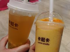 -卡旺卡(黄山银街店)