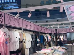 -凯德广场(西城店)