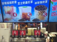 -蜜雪冰城(陆家嘴店)