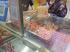 -阿捡忭京炸鸡(韭菜园总店)