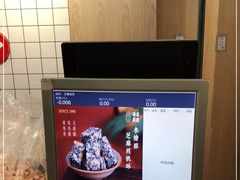 -琦王花生(中央商场店)