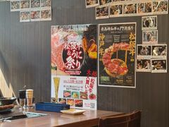 -俺的焼肉(銀座9丁目店)