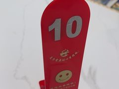 -粉小主·贵州酸汤牛肉粉(南京仙林金鹰店)