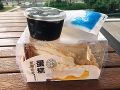 -慕芝蛋糕(湖墅南路店)