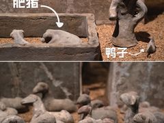 -齐文化博物馆