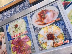 -安上粉皮.非遗手工小吃(骑龙巷店)